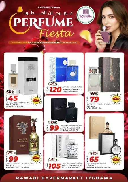 Offres Marchés de Rawabi Qatar de 21 à 31 mai 2026 Festival du Parfum - Page 1