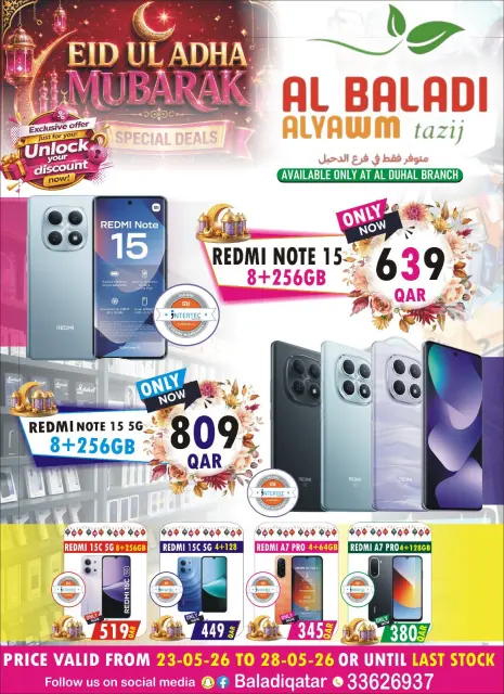 Ofertas de Souq Al Baladi Katar de 23 a 28 mayo 2026 Ofertas Eid Adha Mubarak - Página 8