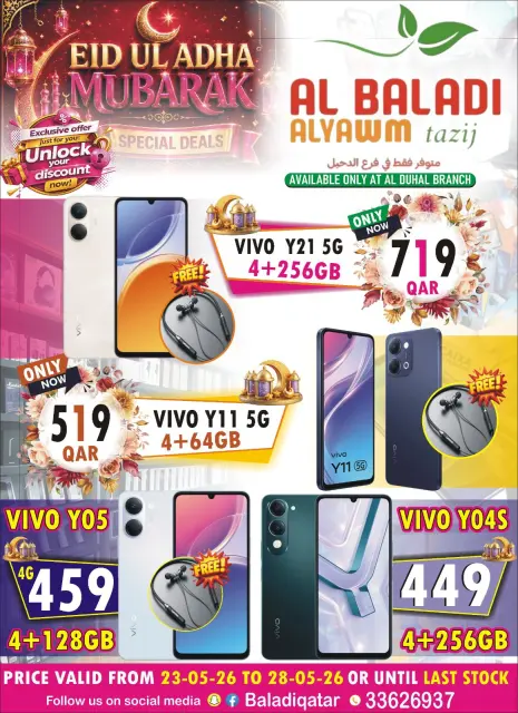 Ofertas de Souq Al Baladi Katar de 23 a 28 mayo 2026 Ofertas Eid Adha Mubarak - Página 7