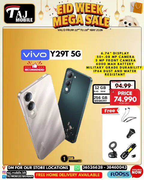 Offres Mobiles Taj Bahrein de 22 à 28 mai 2026 Offres de l'Aïd - Page 15
