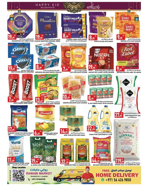 Rawabi Markets UAE offers from 25 to 28 May 2026 Eid Mubarak Offers - Page 5