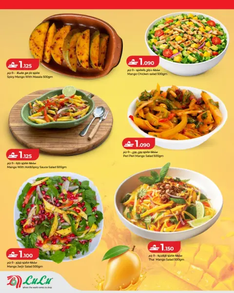 Ofertas de Lulu Oman de 24 a 31 mayo 2026 Ofertas Mango Manya - Página 4