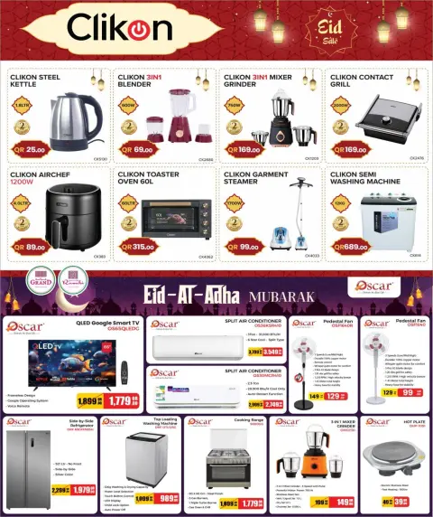 Offres Marchés de Rawabi Qatar de 25 mai à 7 juin 2026 Les joies de la technologie - Page 2