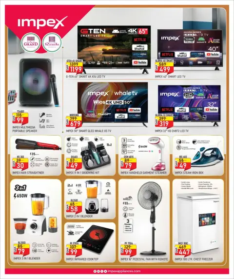 Offres Marchés de Rawabi Qatar de 25 mai à 7 juin 2026 Les joies de la technologie - Page 5