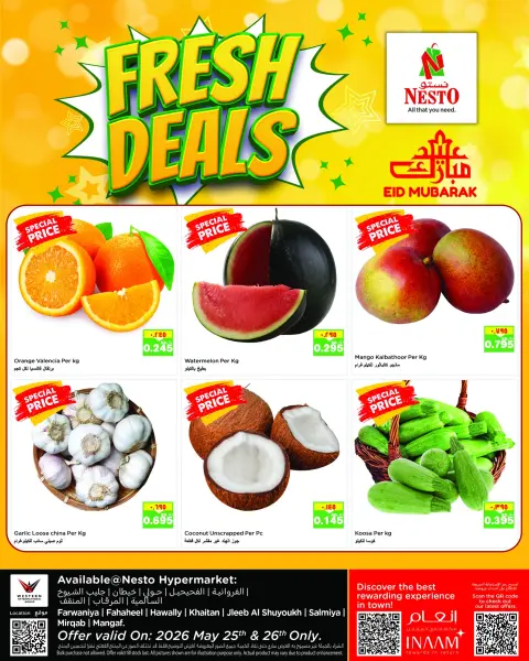 Ofertas de Nesto Hipermercados Kuwait de 25 a 26 mayo 2026 Ofertas frescas - Página 1