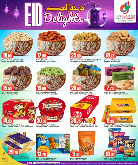 Ofertas de Dana Hipermercados Katar de 25 a 27 mayo 2026 Delicias del Eid - Página 4