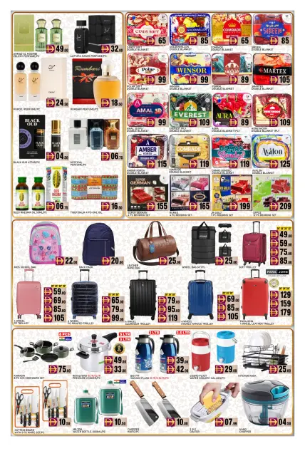 Al Madina Hypermarket UAE offers from 26 to 28 May 2026 Eid Al Adha offers - Page 4
