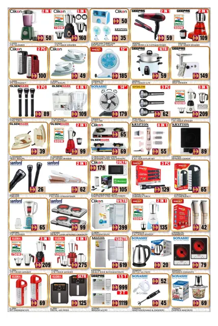 Al Madina Hypermarket UAE offers from 26 to 28 May 2026 Eid Al Adha offers - Page 7