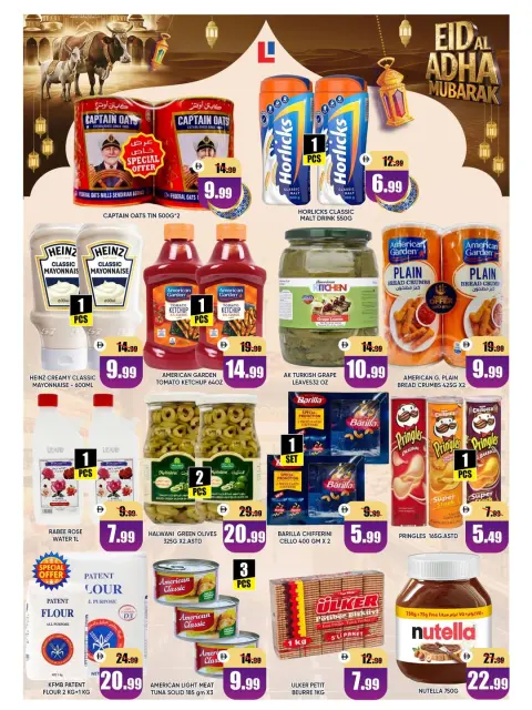 Leptis Hypermarket offers in Al Ain from 26 to 31 May 2026 Eid Al Adha offers - Page 4
