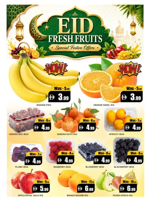 Leptis Hypermarket offers in Al Ain from 26 to 31 May 2026 Eid Al Adha offers - Page 9