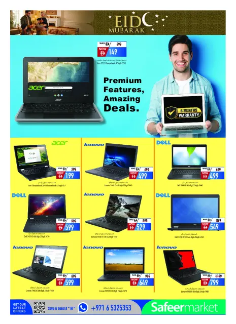 Ofertas de Safeer Abu Dhabi de 25 mayo a 10 junio 2026 Ofertas Eid Mubarak - Página 6