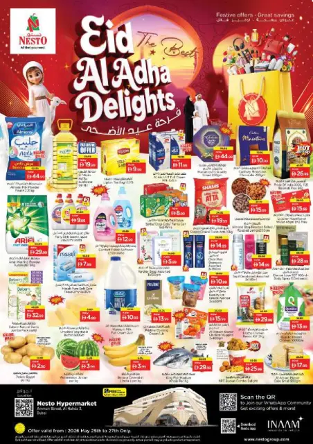 Ofertas de Nesto Alnhdh de 25 a 27 mayo 2026 Delicias de Eid Al Adha - Página 1