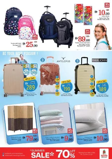 Offres Nesto Jumeirah de 25 à 27 mai 2026 Délices de l'Aïd Al Adha - Page 35