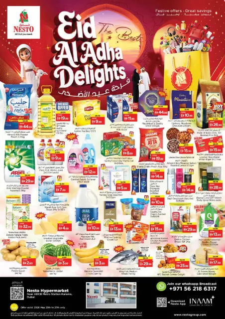 Ofertas de Nesto Al Karama de 25 a 27 mayo 2026 Delicias de Eid Al Adha - Página 1