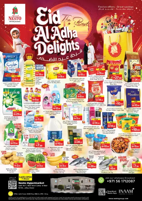 Ofertas de Nesto Jafza de 25 a 27 mayo 2026 Delicias de Eid Al Adha - Página 1