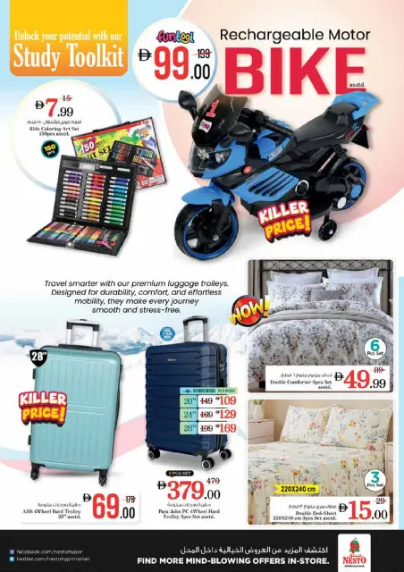 Nesto offers in Almhysnh from 25 to 27 May 2026 Eid Al Adha Delights - Page 28