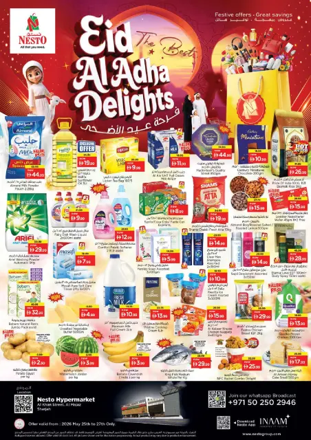 Ofertas de Nesto Al Majaz de 25 a 27 mayo 2026 Delicias de Eid Al Adha - Página 1