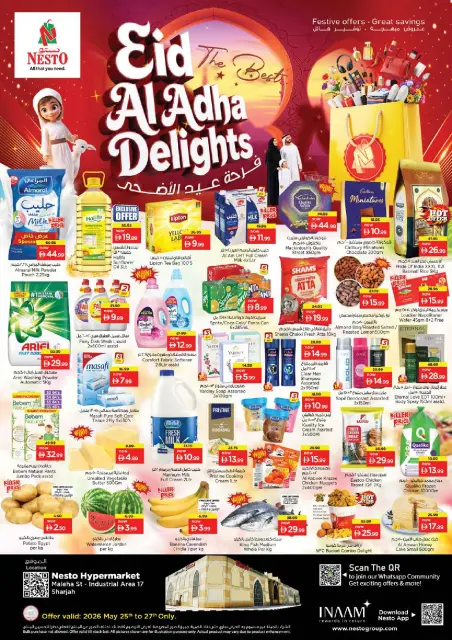 Ofertas de Nesto Mleiha de 25 a 27 mayo 2026 Delicias de Eid Al Adha - Página 1