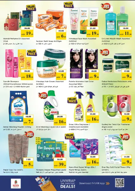 Nesto offers in Industrial Area from 25 to 27 May 2026 Eid Al Adha Delights - Page 4