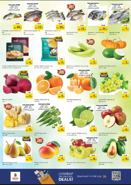 Nesto offers in Industrial Area from 25 to 27 May 2026 Eid Al Adha Delights - Page 8