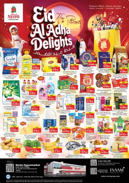 Ofertas de Nesto Al Tallah de 25 a 27 mayo 2026 Delicias de Eid Al Adha - Página 1