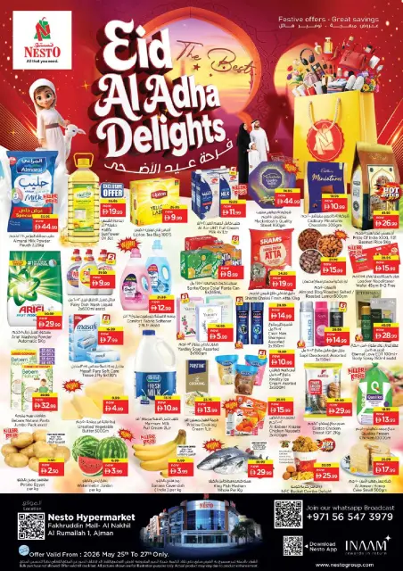 Ofertas de Nesto Fakhruddin de 25 a 27 mayo 2026 Delicias de Eid Al Adha - Página 1