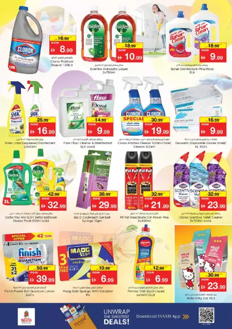 Nesto offers in Fakhruddin from 25 to 27 May 2026 Eid Al Adha Delights - Page 19