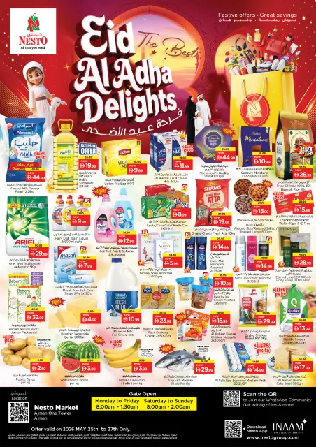 Ofertas de Nesto Una Torre de 25 a 27 mayo 2026 Delicias de Eid Al Adha - Página 1