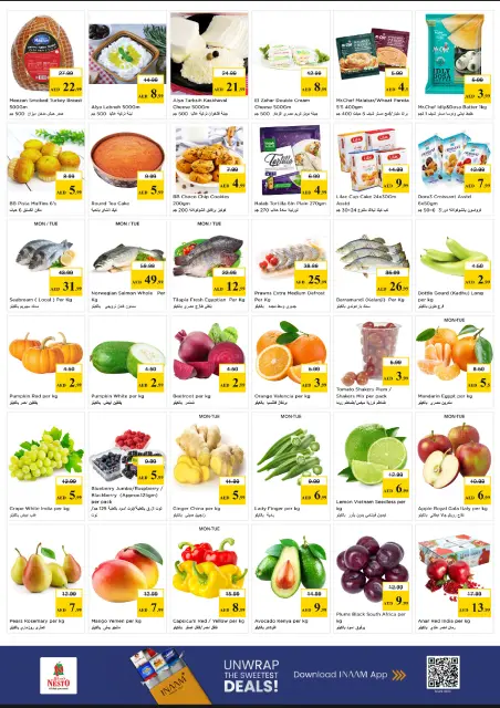 Nesto offers in One Tower from 25 to 27 May 2026 Eid Al Adha Delights - Page 4