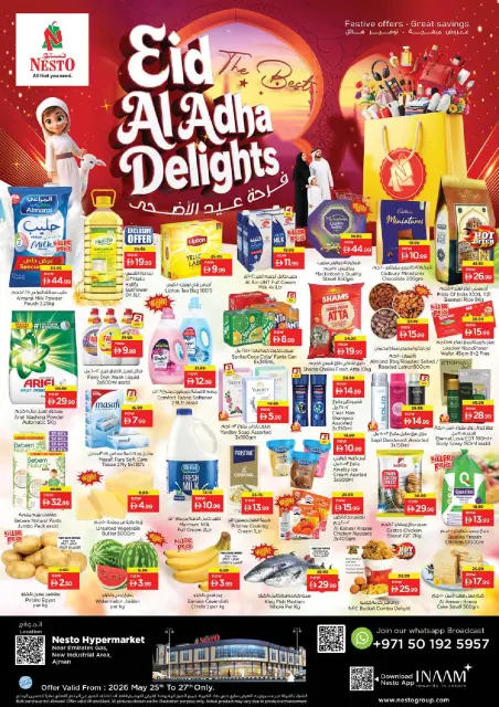 Ofertas de Nesto Zona industrial de 25 a 27 mayo 2026 Delicias de Eid Al Adha - Página 1