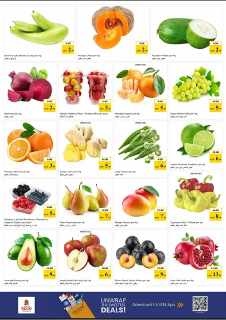 Nesto offers in Sheikh Ammar bin Humaid from 25 to 27 May 2026 Eid Al Adha Delights - Page 2