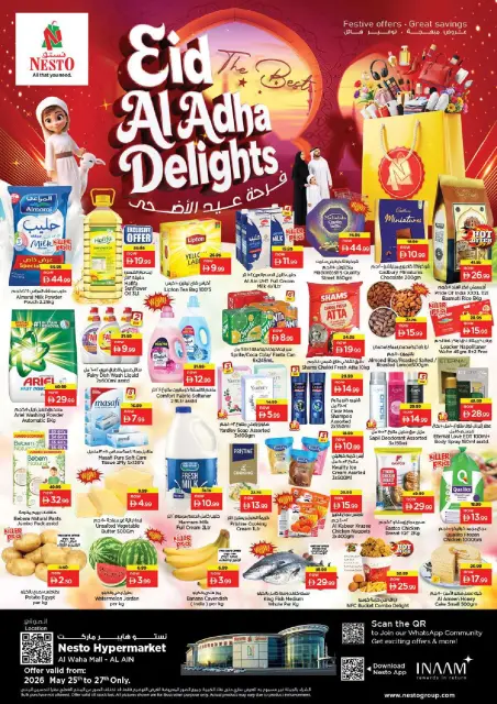 Ofertas de Nesto Al Ain de 25 a 27 mayo 2026 Delicias de Eid Al Adha - Página 1