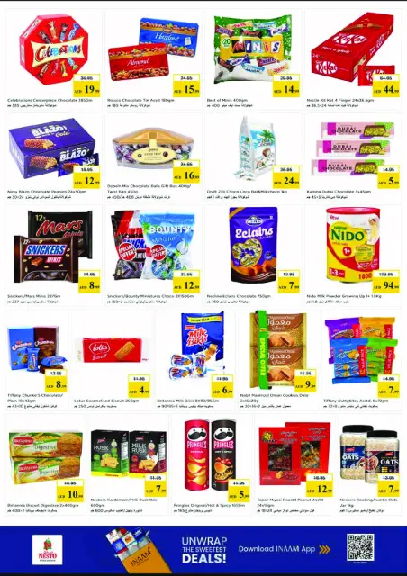 Nesto offers in Abu Dhabi from 25 to 27 May 2026 Eid Al Adha Delights - Page 3