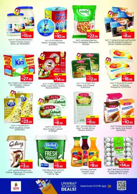 Nesto offers in Abu Dhabi from 25 to 27 May 2026 Eid Al Adha Delights - Page 8