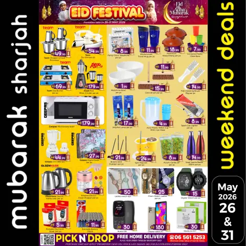 Ofertas de Al Mubarak Sharjah de 26 a 31 mayo 2026 Ofertas Eid Al Adha - Página 2