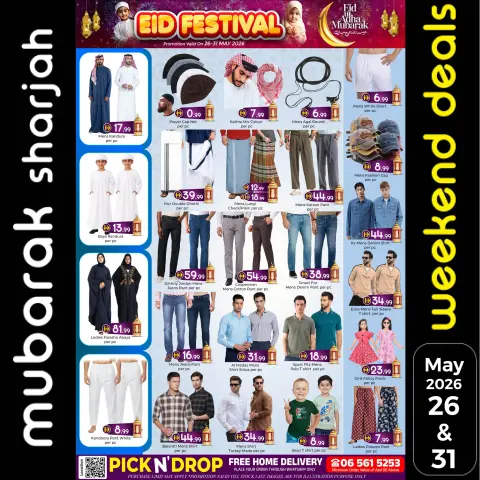 Ofertas de Al Mubarak Sharjah de 26 a 31 mayo 2026 Ofertas Eid Al Adha - Página 6