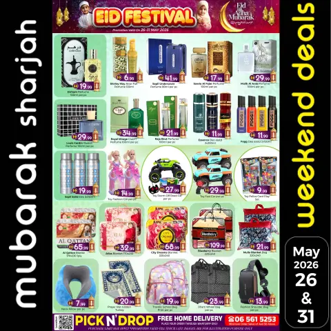 Ofertas de Al Mubarak Sharjah de 26 a 31 mayo 2026 Ofertas Eid Al Adha - Página 3