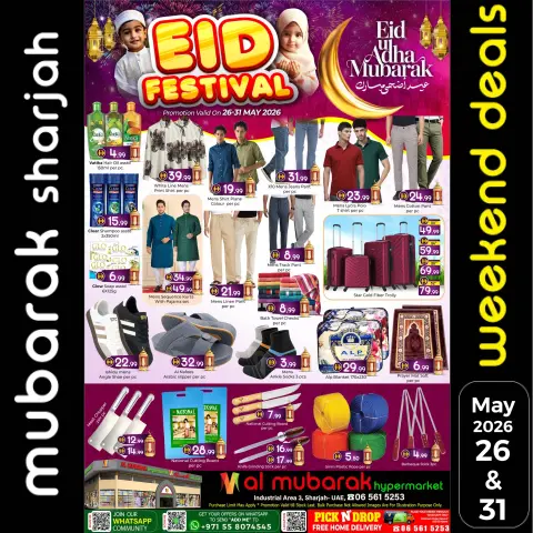 Ofertas de Al Mubarak Sharjah de 26 a 31 mayo 2026 Ofertas Eid Al Adha - Página 1