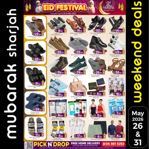 Ofertas de Al Mubarak Sharjah de 26 a 31 mayo 2026 Ofertas Eid Al Adha - Página 5
