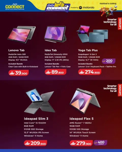 Ofertas de Lulu Oman de 24 mayo a 6 junio 2026 Conectémonos - Página 26