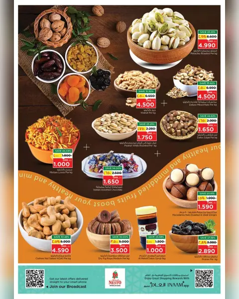 Nesto offers in Salalah from 27 to 31 May 2026 Value Offers - Page 31