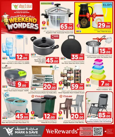 Ofertas de Mark & Save Katar de 28 mayo a 3 junio 2026 Promoción Weekend Wonder - Página 11