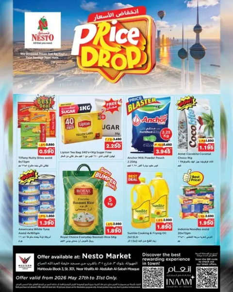 Ofertas de Nesto Hipermercados Mhbwlh de 27 a 31 mayo 2026 Reducción de precios - Sucursal del bloque 3 - Página 1