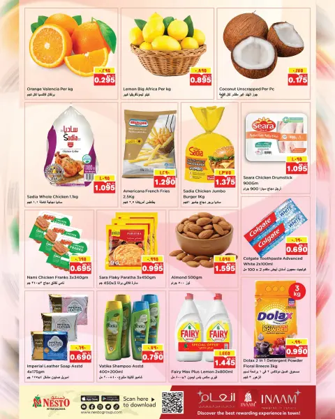 Nesto Hypermarkets offers in Mhbwlh from 27 to 31 May 2026 Price Drop - Block 3 Branch - Page 2