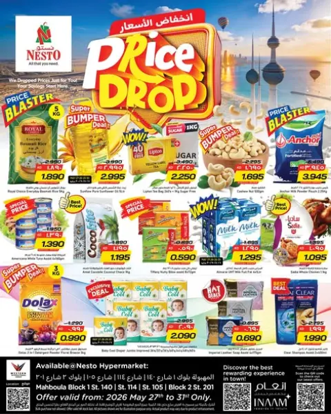 Ofertas de Nesto Hipermercados Kuwait de 27 a 31 mayo 2026 Reducción de precios - Página 1