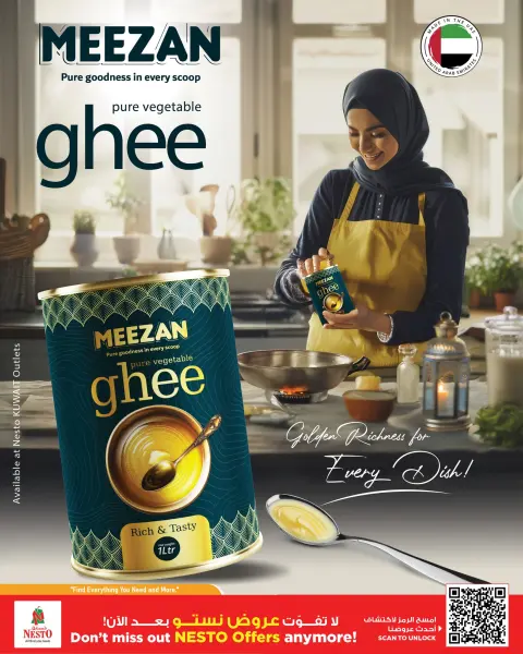 Nesto Hypermarkets offers in Almrqab from 27 May to 1 June 2026 Price Drop - Page 14