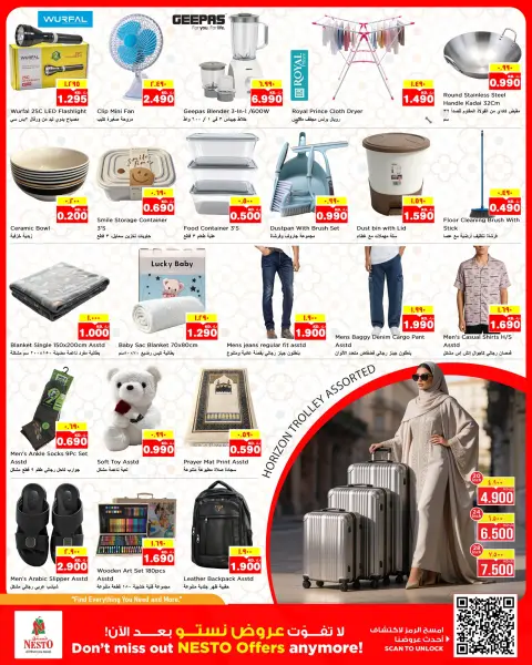 Nesto Hypermarkets offers in Almrqab from 27 May to 1 June 2026 Price Drop - Page 11
