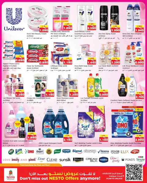 Nesto Hypermarkets offers in Almrqab from 27 May to 1 June 2026 Price Drop - Page 9