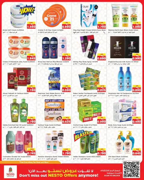 Nesto Hypermarkets offers in Almrqab from 27 May to 1 June 2026 Price Drop - Page 8
