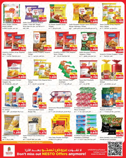 Ofertas de Nesto Hipermercados Hawalli, Salmiya, Khaitan, Fahaheel, Mangaf, Jlyb de 27 mayo a 1 junio 2026 Reducción de precios - Página 1